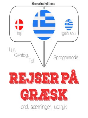 cover image of Rejser på græsk
